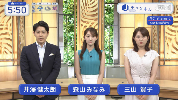 1 (43)