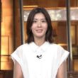 【画像】昨夜の荒井理咲子さん 8.24