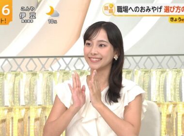 【画像】今日の石渡花菜さん　8.18