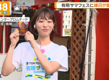 【画像】今日の今井春花さん　8.8