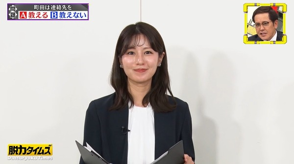 【画像】今日の杉原千尋さんと堤礼実さん　8.21※動画も
