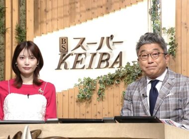 【画像】今日の竹俣紅さん　8.23