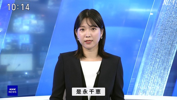 【画像】今日の是永千恵さん　8.18