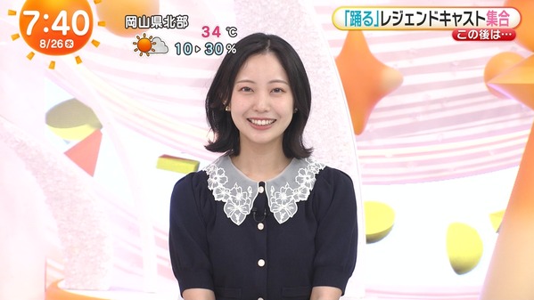 【画像】今日の原田葵さんと高崎春さん　8.26