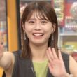 【画像】今日の大仁田美咲さん　8.8