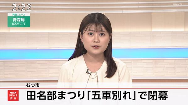 【画像】今日の長江佑奈さん　8.21