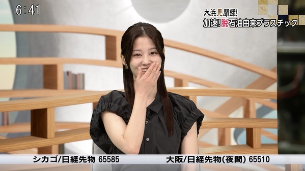 【画像】今日の中原みなみさん　8.21