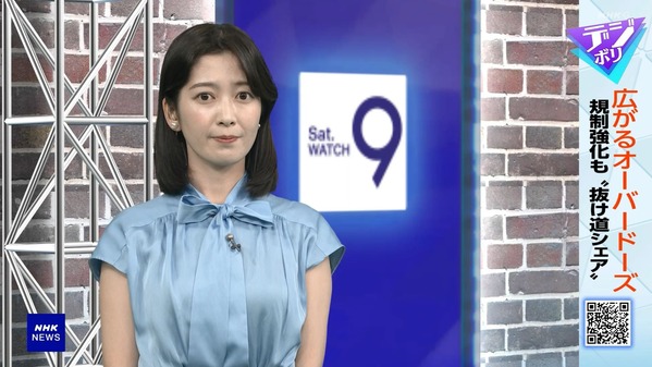 【画像】今日の姫野美南さん　8.22