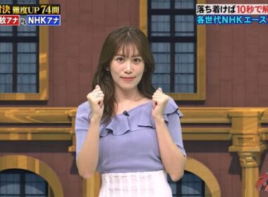 【画像】今日の中川安奈さん　8.17※動画も