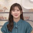 【画像】今日の斎藤ちはるさん　8.3