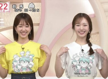 【画像】今日の刈川くるみさん　8.17