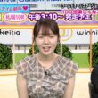 【画像】今日の冨田有紀さん　8.22