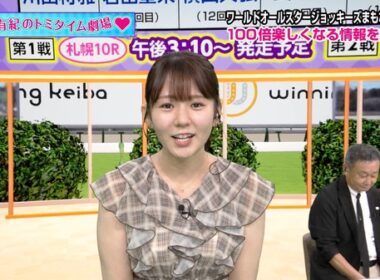 【画像】今日の冨田有紀さん　8.22