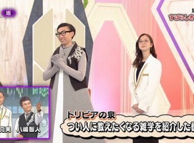 【画像】今日の川口由梨香さん　8.15