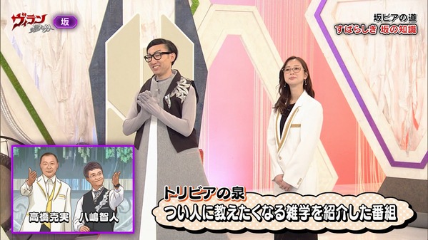 【画像】今日の川口由梨香さん　8.15