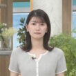 【画像】今日の吉村恵里子さん 8.10
