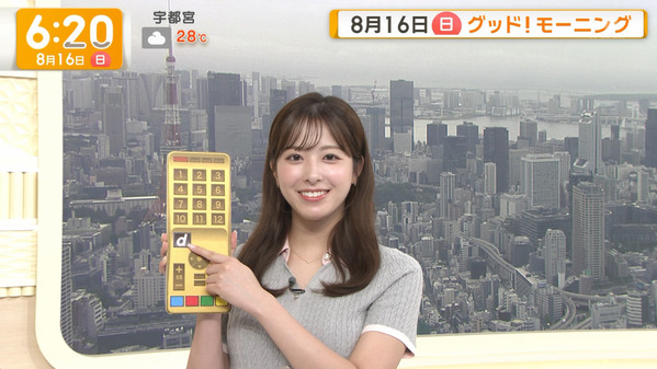 【画像】今日の田原萌々さん　8.16