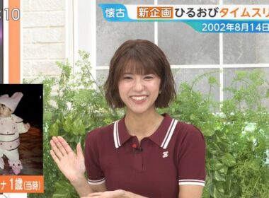 【画像】今日の御手洗菜々さん　8.14