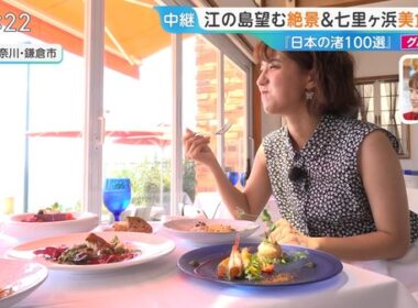 【画像】今日の御手洗菜々さん　8.20