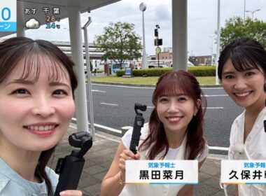 【画像】今日の田中美都さん 8.31