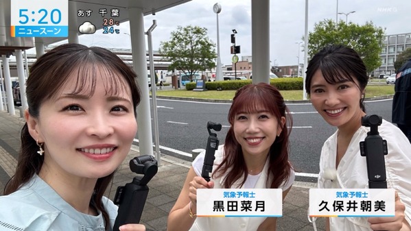 【画像】今日の田中美都さん 8.31