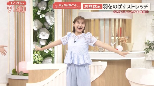 【画像】今日の松岡朱里さん　8.10