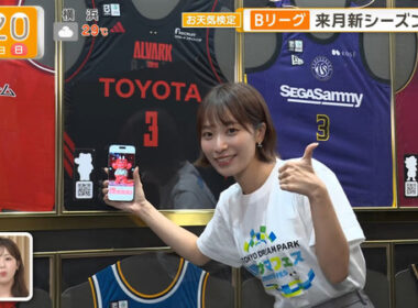 【画像】今日の今井春花さん　8.16
