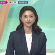 【画像】今日の稲井清香さん 8.24