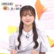 【画像】今日の原田葵さん　8.24