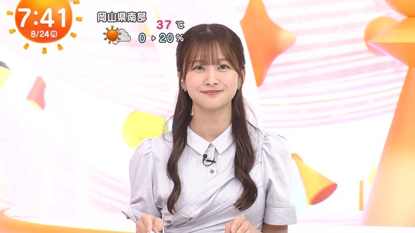 【画像】今日の原田葵さん　8.24