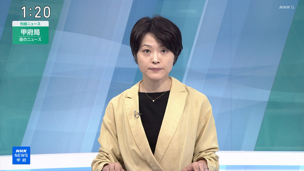 【画像】今日の佐々木彩さん　8.17