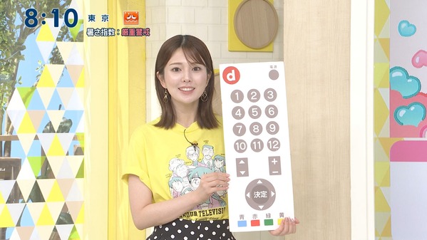 【画像】今日の黒田みゆさんと河出奈都美さん　8.23