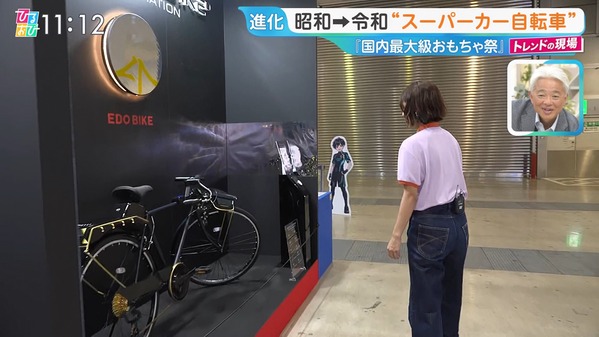 1 (21)