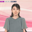 【画像】今日の河畑達子さん　8.25