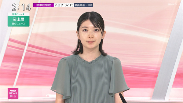 【画像】今日の河畑達子さん　8.25
