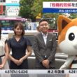 【画像】今日の藤井由依さん　8.4