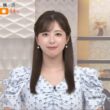 【画像】今日の田原萌々さん　8.8