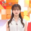 【画像】今日の原田葵さん　8.25