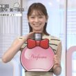 【画像】今日の田﨑さくらさんと山本里咲さん　8.5