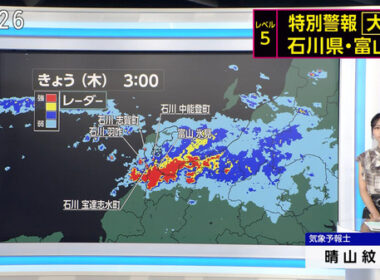 【画像】今日の晴山紋音さん 8.27