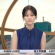 【画像】今日の中原みなみさん　8.13