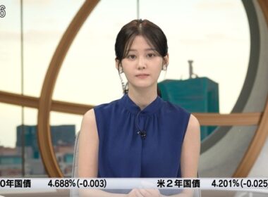 【画像】今日の中原みなみさん　8.13
