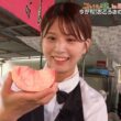 【画像】今日の大仁田美咲さん　8.29※丹生明里さんの動画も