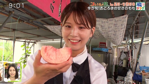 【画像】今日の大仁田美咲さん　8.29※丹生明里さんの動画も