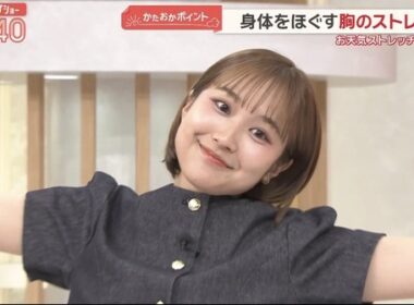 【画像】今日の松岡朱里さん　8.4