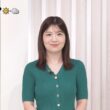 【画像】今日の後呂有紗さんと佐藤真知子さん　8.20