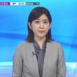 【画像】今日の合原明子さん　8.3