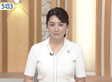 【画像】今日の水原恵理さん 8.24