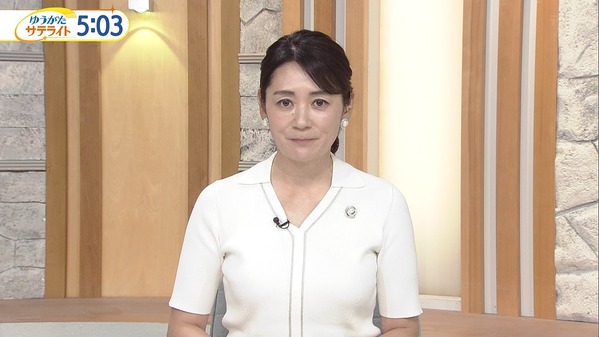 【画像】今日の水原恵理さん 8.24