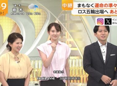【画像】今日の吉岡恵麻さん　8.27